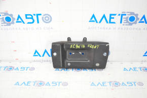 Bracket propeller shaft Volvo XC90 16-23 T5, T6 front type 1