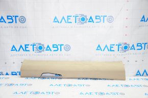 Door sill trim inner front left Nissan Rogue 14-20 beige, broken fastener