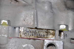 Automatic transmission assembly Infiniti JX35 QX60 13-14 CVT FWD 128k