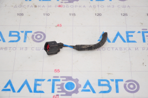 Chip for Volvo XC90 16-22 horn