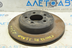 Brake disc rear left Chrysler 300 11-23 22mm