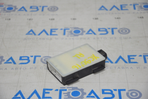 Blind Spot Sensor Rear Left Volvo XC90 16-19