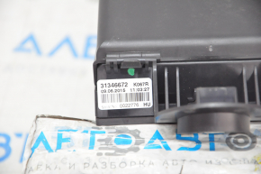 Volvo XC90 Interior Fuse Box 16-22 with Cover
