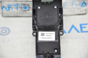 Start/stop switch, drive mode control, handbrake button Volvo XC90 16-19 breakage of the fastener