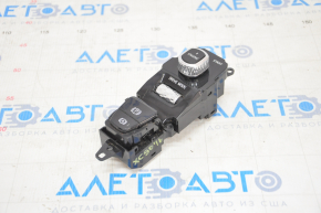 Start/stop switch, drive mode control, handbrake button Volvo XC90 16-19 breakage of the fastener