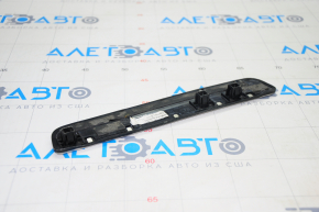 Door sill trim outer rear right Nissan Murano z52 15-16 chrome type 2 dent, rubbed