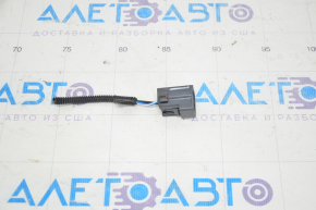 Chip for headlight washer motor Volvo XC90 16-22