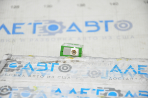 Antenna Amplifier Volvo XC90 16-23