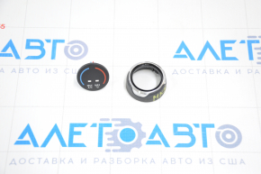 Ford Fusion mk5 13-20 SYNC 1 Temperature Knob