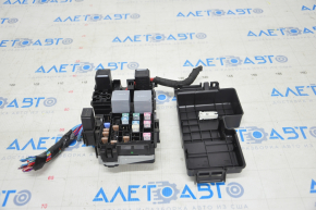 Volvo XC90 Trunk Fuse Box 16-22