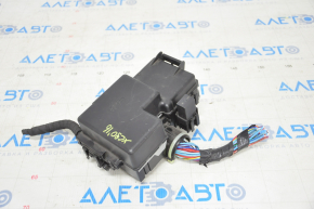 Volvo XC90 Trunk Fuse Box 16-22