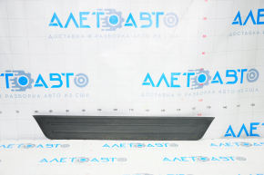 Door sill trim front left outer Hyundai Sonata 15-19 black, scratches