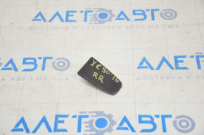 Door handle plug rear right Volvo XC90 16-23