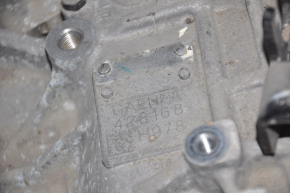 Automatic transmission assembly Hyundai Sonata 15-17 2.4 6-speed, 77k