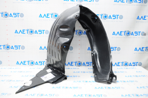 Front right mudguard Kia Optima 14-15 TYC