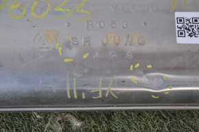 Exhaust line middle part Hyundai Sonata 11-15 hybrid dented