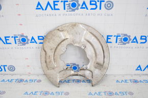 Brake Disc Cover Rear Left Volvo XC90 16-23