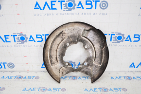 Brake Disc Cover Rear Left Volvo XC90 16-23