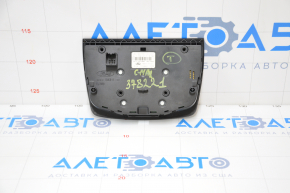 Ford C-max MK2 13-18 SONY Monitor Control Panel Scratch on Trim
