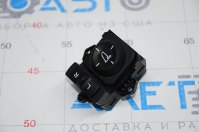 Acura MDX 14-20 Mirror Control