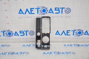 VW Atlas 18-23 Gearbox Shifter Cover for All-Wheel Drive Mode Switch