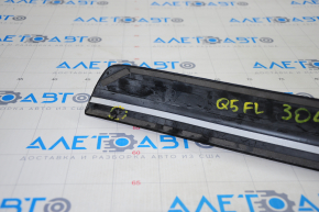 Door sill outer front left Audi Q5 8R 09-17 S line black with chrome, bent chrome, broken fastener, scratches