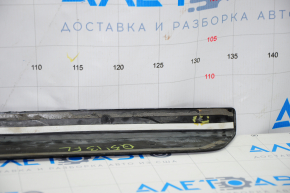 Door sill outer front left Audi Q5 8R 09-17 black with chrome, broken crepe, bumps, rubbed