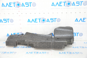 Foam plastic for VW Atlas 18-23 tool missing fragment, broken