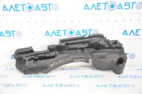 Foam plastic for VW Atlas 18-23 tool missing fragment, broken