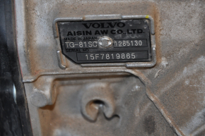 Automatic transmission assembly Volvo XC90 16-22 TG-81FC AWD T6 76k with automatic transmission computer