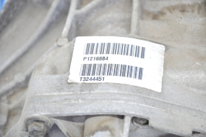 Rear differential gearbox Volvo XC90 16-23 T5, T6 76k