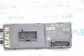 VW Atlas 18-18 Boot Lid Control Unit
