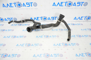 Cooling pipe lower Volvo XC90 16-23 T5, T6