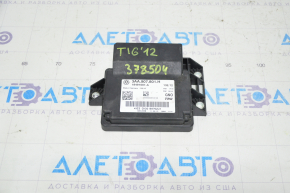 Parking Brake Control VW Tiguan 09-17 broken mount
