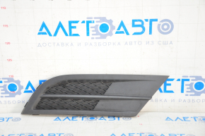 Front bumper grille side right VW Jetta 15-18 USA without fog lights, broken fastener