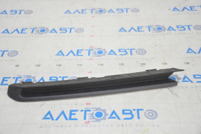 Insert in the side grille of the front bumper right VW Jetta 15-18 USA without fog lights, tear of the fastener