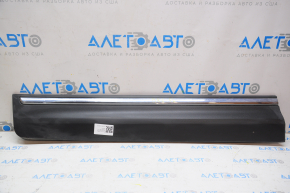 Lincoln MKC 15-19 Lower Front Left Door Trim with Chrome