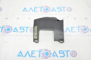 Rear Bumper Absorber Right Volvo XC90 16-23