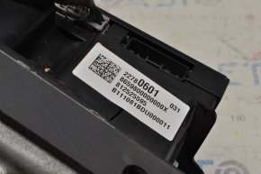 Battery connector cover VVB Chevrolet Volt 11-