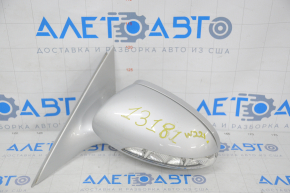 Left side mirror assembly for Mercedes W221 07-09, 9+8 pins, auto-dimming, turn signal, silver, broken housing