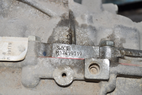Automatic transmission assembly Nissan Maxima A36 16-21 3.5 FWD 87k