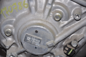 Automatic transmission complete Nissan Murano z52 15-23 FWD 65k
