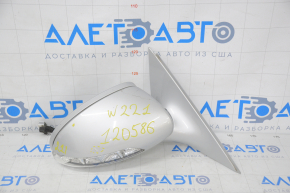 Right side mirror complete Mercedes W221 07-09 8+7 pins, auto-dimming, turn signal, silver, scratch