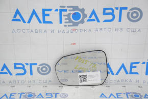 Left mirror element Chevrolet Volt 16 - heated