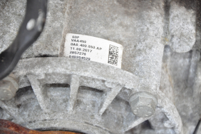 Front differential VW Atlas 18-25 20k