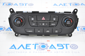 Climate control Kia Sorento 10-15 auto useful chrome