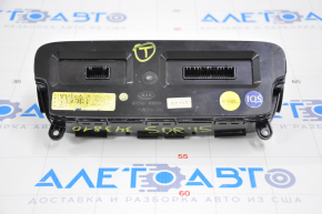 Climate control Kia Sorento 10-15 auto useful chrome