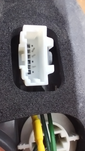 Lamp inner trunk lid right Hyundai Elantra AD 17-18 dorest halogen