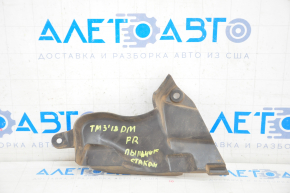 Wing Seal Hood-Wing Right Tesla Model 3 18-