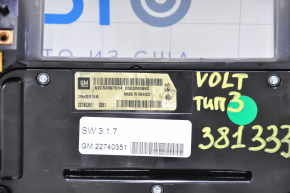 Chevrolet Volt 11-15 Display Control Panel White Heated Type 3 Scratch, Scratched Overlay